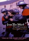 Joan The Maid II - The Prisons (1994)2.jpg